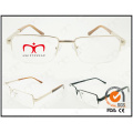 New Fashion Eyewear Frame Metal Optical Frame (WFM501007)